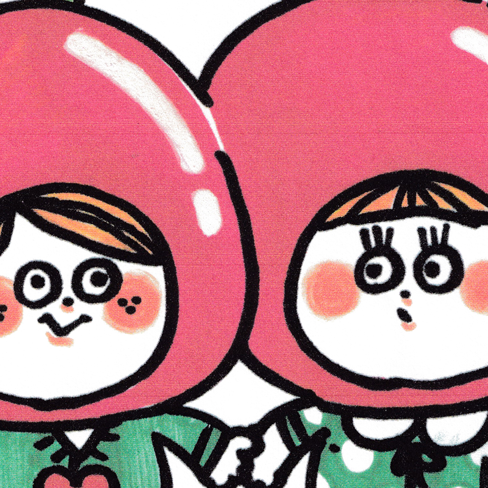 Cherry liquor A boy wearing a cherry hood and a girl (face enlargement)