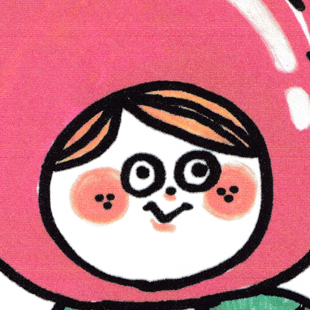 Cherry liquor Boy wearing a cherry hood (face enlargement)